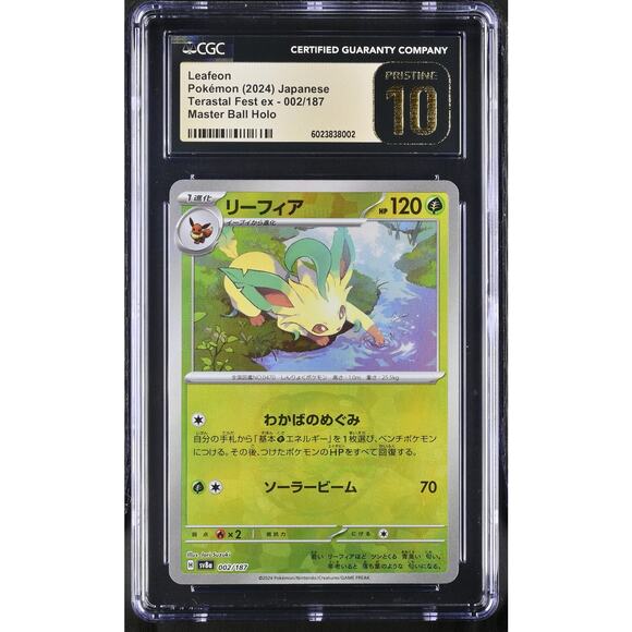 CGC 10 PRISTINE Leafeon Master Ball 002/187 Terastal Fest Festival (PSA/BGS) - Picture 1 of 2